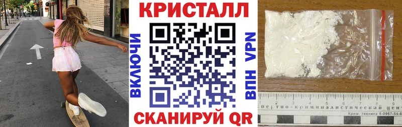 как найти закладки  Котельники  Amphetamine 98% 