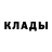 Амфетамин VHQ bottle