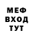 Амфетамин Premium Nail Abdullayev