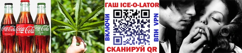 Cannafood марихуана  дарнет шоп  мориарти Telegram  Котельники 