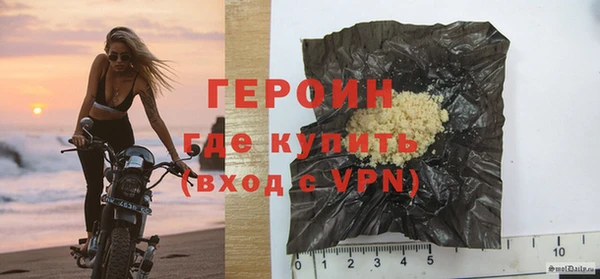 а пвп мука Беломорск