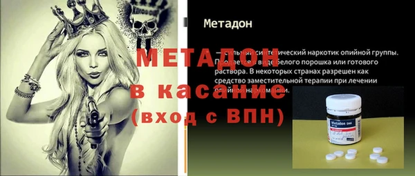 дурь Белокуриха