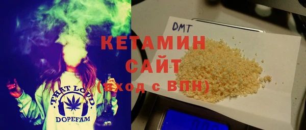 дурь Белокуриха