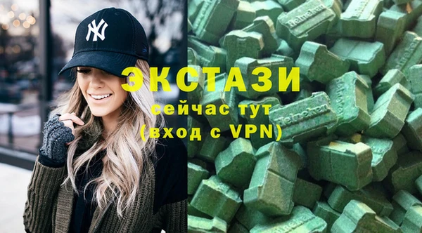 а пвп мука Беломорск