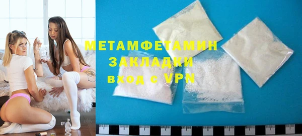мяу мяу мука Белоозёрский