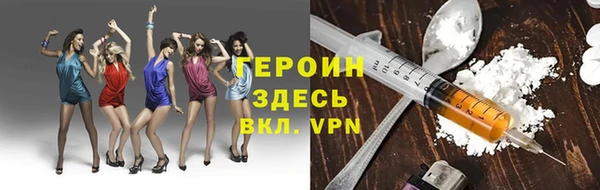 а пвп мука Беломорск