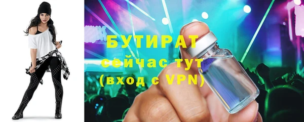 МДМА Ростов