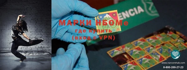 а пвп мука Беломорск