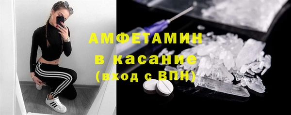 а пвп мука Беломорск