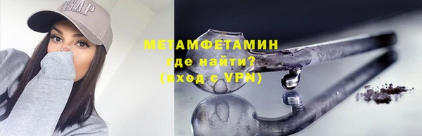 а пвп мука Беломорск