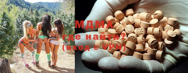 а пвп мука Беломорск