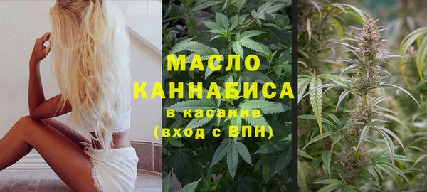 дурь Белокуриха
