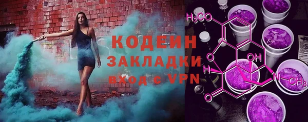 дурь Белокуриха