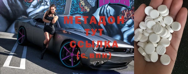 мяу мяу мука Белоозёрский