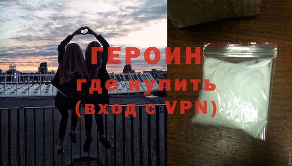 а пвп мука Беломорск