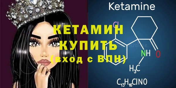 мяу мяу мука Белоозёрский