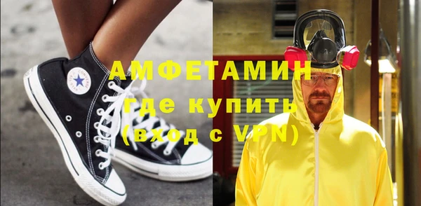 а пвп мука Беломорск