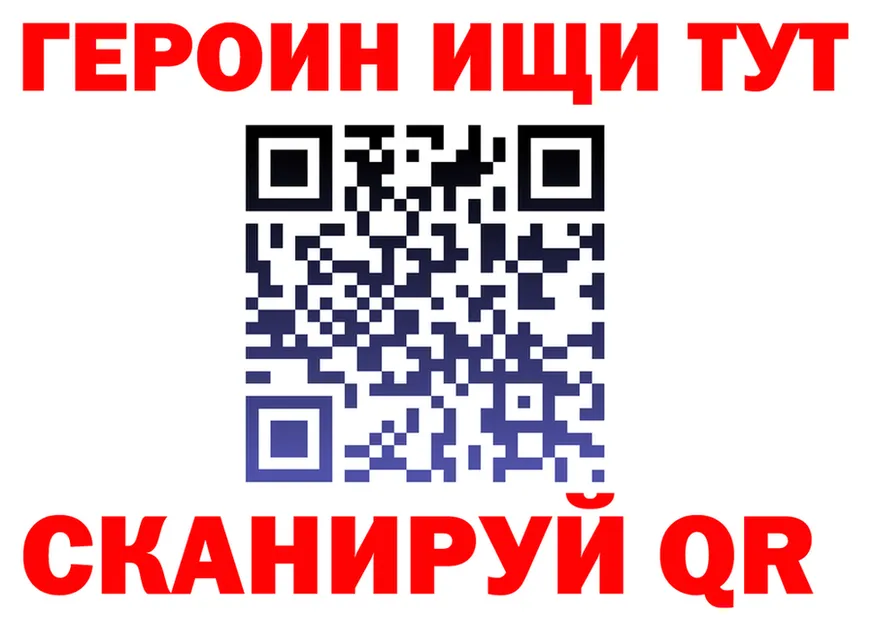 А ПВП крисы CK вход это kraken Котельники
