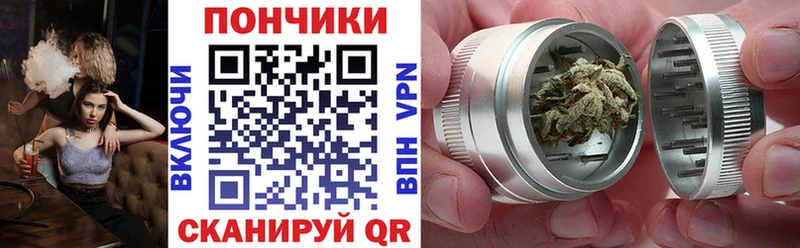 мега   Котельники  Бошки марихуана планчик 
